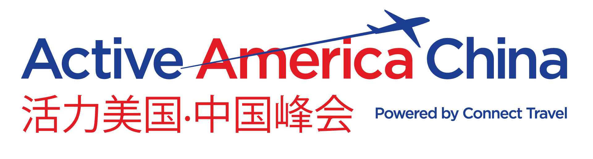 Active America China